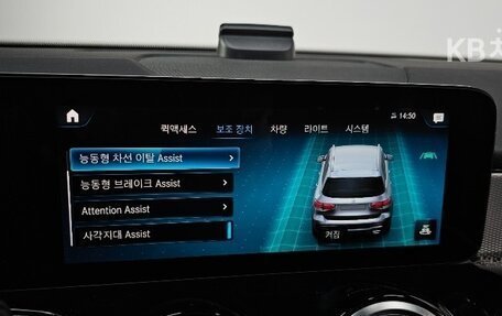 Mercedes-Benz GLB, 2021 год, 3 100 000 рублей, 13 фотография