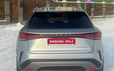 Lexus RX IV рестайлинг, 2023 год, 8 350 000 рублей, 4 фотография