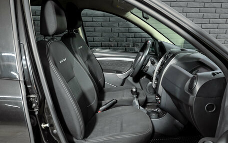 Renault Duster I рестайлинг, 2016 год, 1 200 000 рублей, 12 фотография