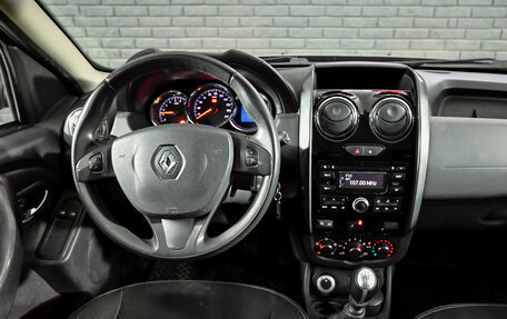 Renault Duster I рестайлинг, 2016 год, 1 200 000 рублей, 17 фотография