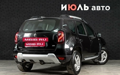 Renault Duster I рестайлинг, 2016 год, 1 200 000 рублей, 5 фотография