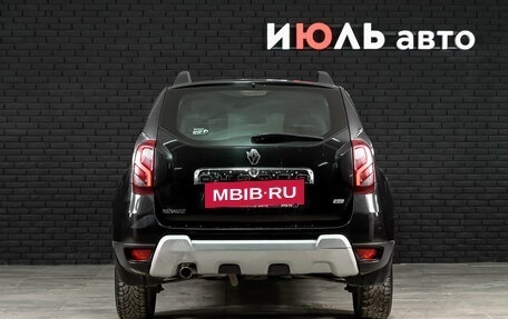 Renault Duster I рестайлинг, 2016 год, 1 200 000 рублей, 6 фотография