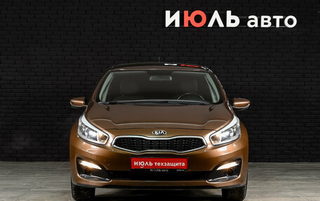 KIA cee'd III, 2015 год, 1 300 000 рублей, 3 фотография