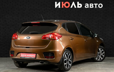 KIA cee'd III, 2015 год, 1 300 000 рублей, 5 фотография