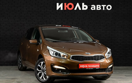 KIA cee'd III, 2015 год, 1 300 000 рублей, 4 фотография