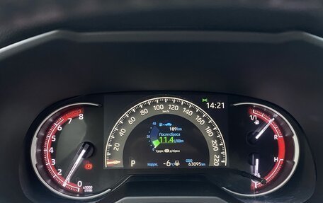 Toyota RAV4, 2020 год, 3 300 000 рублей, 10 фотография