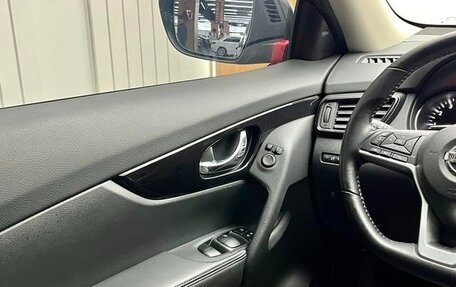 Nissan X-Trail, 2023 год, 2 399 000 рублей, 9 фотография