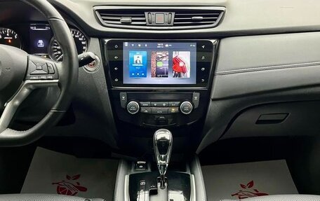 Nissan X-Trail, 2023 год, 2 399 000 рублей, 14 фотография