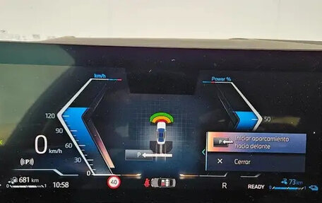 BMW 5 серия, 2025 год, 12 500 000 рублей, 18 фотография