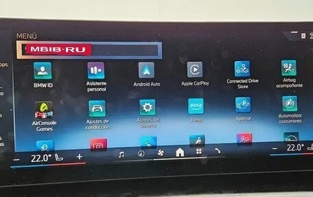 BMW 5 серия, 2025 год, 12 500 000 рублей, 19 фотография