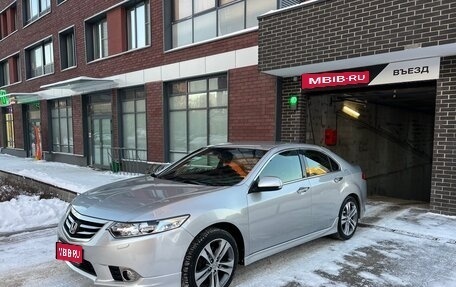 Honda Accord VIII рестайлинг, 2011 год, 1 450 000 рублей, 1 фотография