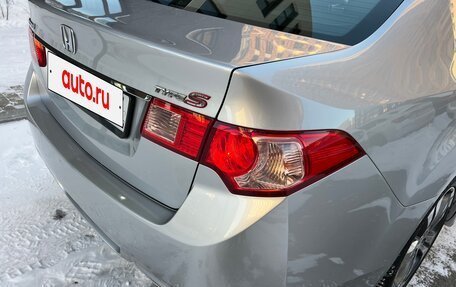 Honda Accord VIII рестайлинг, 2011 год, 1 450 000 рублей, 12 фотография