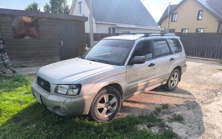 Subaru Forester, 2002 год, 570 000 рублей, 1 фотография