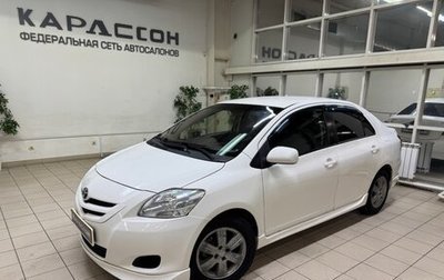 Toyota Yaris III рестайлинг, 2007 год, 650 000 рублей, 1 фотография