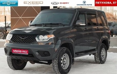 ЛуАЗ Patriot, 2020 год, 1 990 000 рублей, 1 фотография