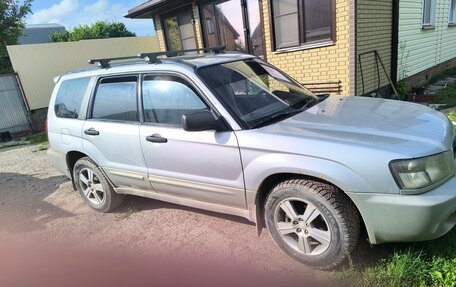 Subaru Forester, 2002 год, 570 000 рублей, 5 фотография