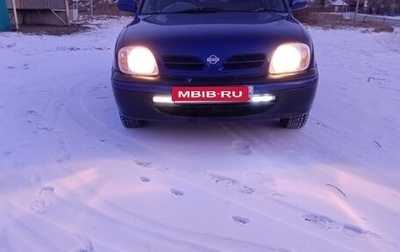 Nissan March II, 2001 год, 240 000 рублей, 1 фотография