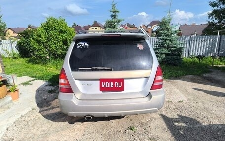 Subaru Forester, 2002 год, 570 000 рублей, 2 фотография