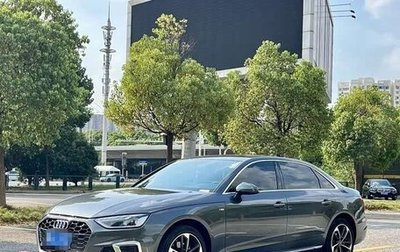 Audi A4, 2022 год, 3 500 911 рублей, 1 фотография