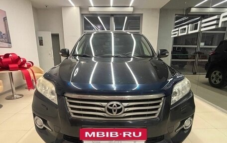 Toyota RAV4, 2011 год, 1 510 000 рублей, 2 фотография