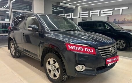 Toyota RAV4, 2011 год, 1 510 000 рублей, 3 фотография