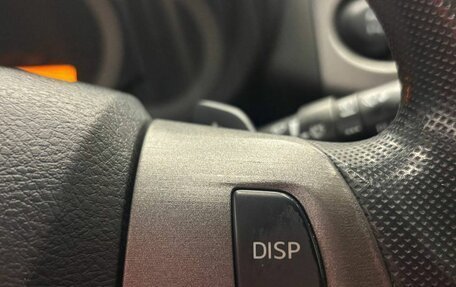 Toyota RAV4, 2011 год, 1 510 000 рублей, 17 фотография