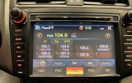 Toyota RAV4, 2011 год, 1 510 000 рублей, 20 фотография