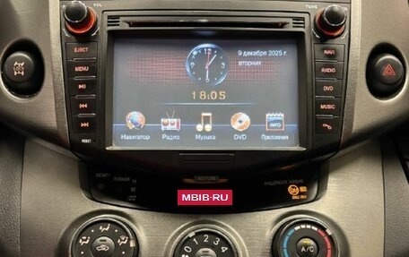 Toyota RAV4, 2011 год, 1 510 000 рублей, 12 фотография