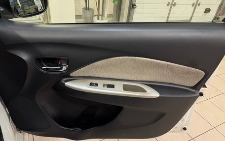 Toyota Yaris III рестайлинг, 2007 год, 650 000 рублей, 16 фотография