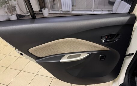 Toyota Yaris III рестайлинг, 2007 год, 650 000 рублей, 15 фотография