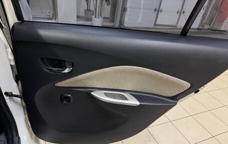 Toyota Yaris III рестайлинг, 2007 год, 650 000 рублей, 17 фотография