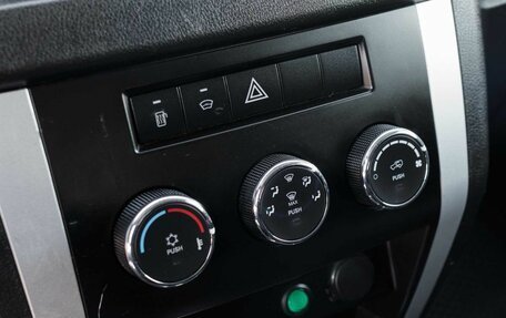 ЛуАЗ Patriot, 2020 год, 1 990 000 рублей, 13 фотография