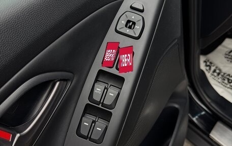 Hyundai ix35 I рестайлинг, 2014 год, 1 500 000 рублей, 11 фотография