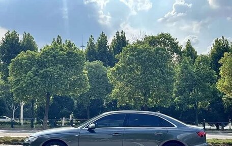 Audi A4, 2022 год, 3 500 911 рублей, 6 фотография