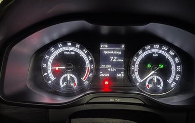 Skoda Kodiaq I, 2019 год, 1 900 000 рублей, 1 фотография