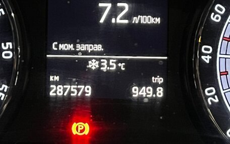 Skoda Kodiaq I, 2019 год, 1 900 000 рублей, 2 фотография