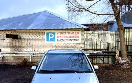 Ford C-MAX I рестайлинг, 2006 год, 410 000 рублей, 9 фотография