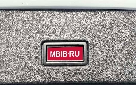 Volkswagen T-Roc I, 2021 год, 2 640 030 рублей, 15 фотография