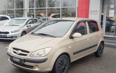 Hyundai Getz I рестайлинг, 2008 год, 561 000 рублей, 1 фотография