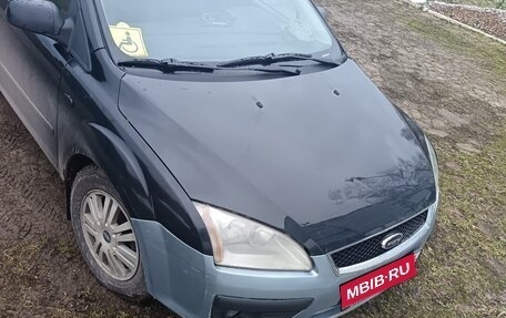 Ford Focus II рестайлинг, 2006 год, 450 000 рублей, 1 фотография