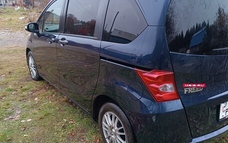 Honda Freed I, 2009 год, 1 030 000 рублей, 4 фотография