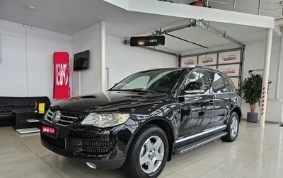 Volkswagen Touareg III, 2008 год, 1 349 000 рублей, 1 фотография