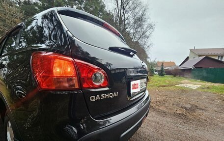 Nissan Qashqai, 2009 год, 950 000 рублей, 14 фотография