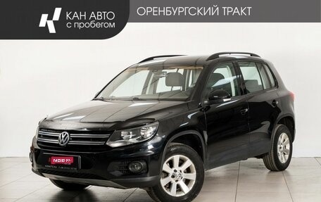Volkswagen Tiguan I, 2013 год, 1 505 000 рублей, 1 фотография