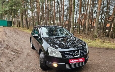 Nissan Qashqai, 2009 год, 950 000 рублей, 23 фотография