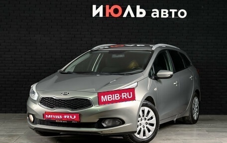 KIA cee'd III, 2014 год, 1 300 000 рублей, 1 фотография