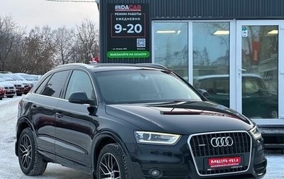 Audi Q3, 2014 год, 1 679 000 рублей, 1 фотография