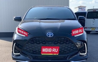 Toyota Yaris, 2022 год, 1 100 000 рублей, 1 фотография