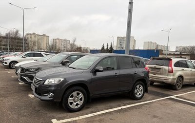 Toyota RAV4, 2010 год, 1 550 000 рублей, 1 фотография