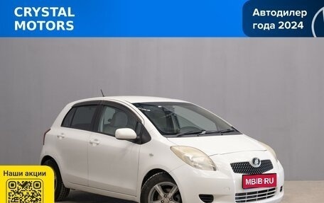 Toyota Vitz, 2006 год, 599 000 рублей, 1 фотография